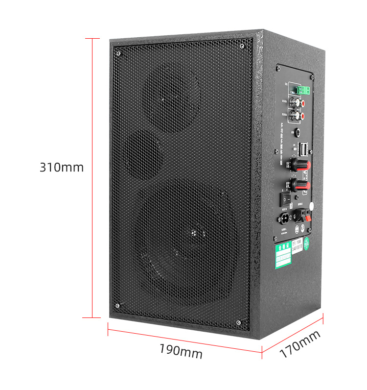 YX555-5.5寸黑多媒體音箱詳情_13.jpg