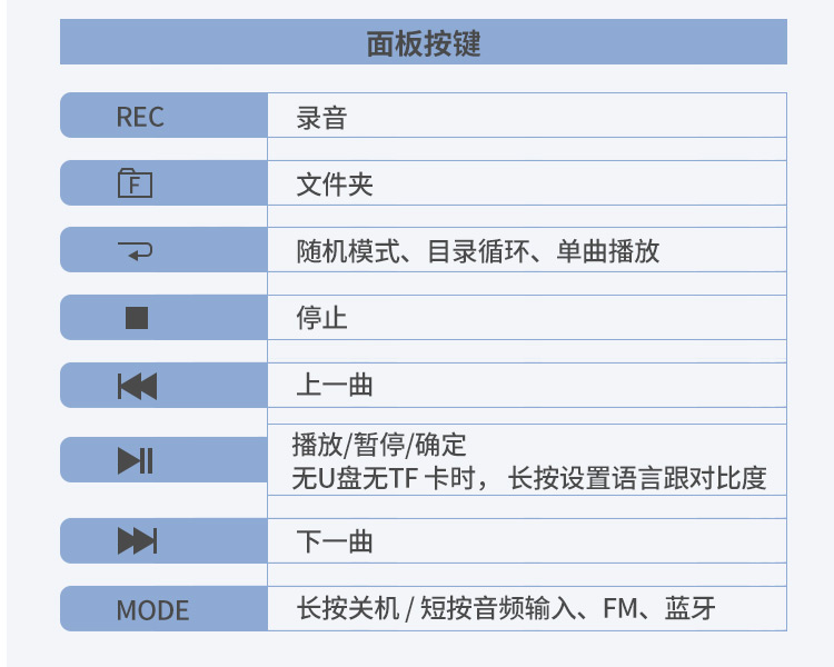 TDM157詳情_04.jpg