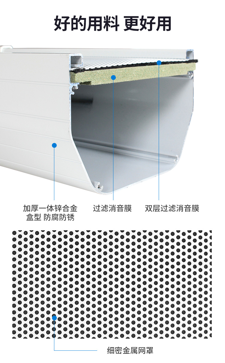 YX276感應_詳情_10.jpg