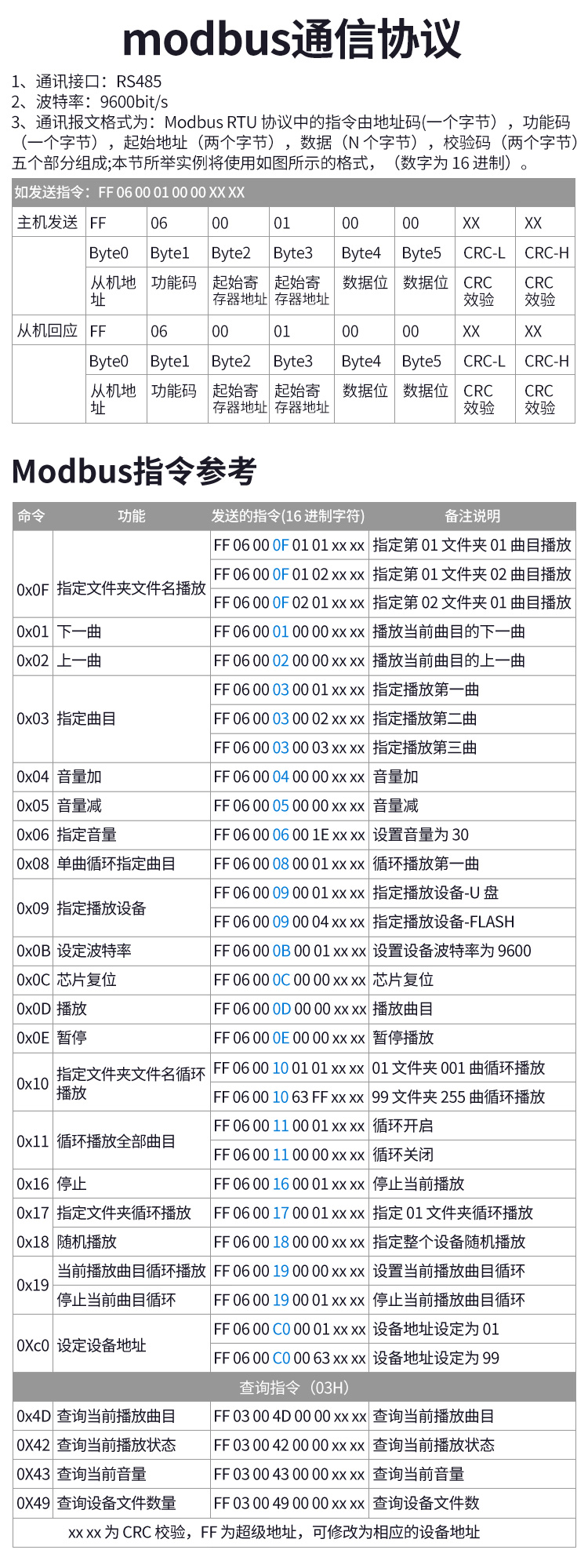 YX115詳情_05.jpg