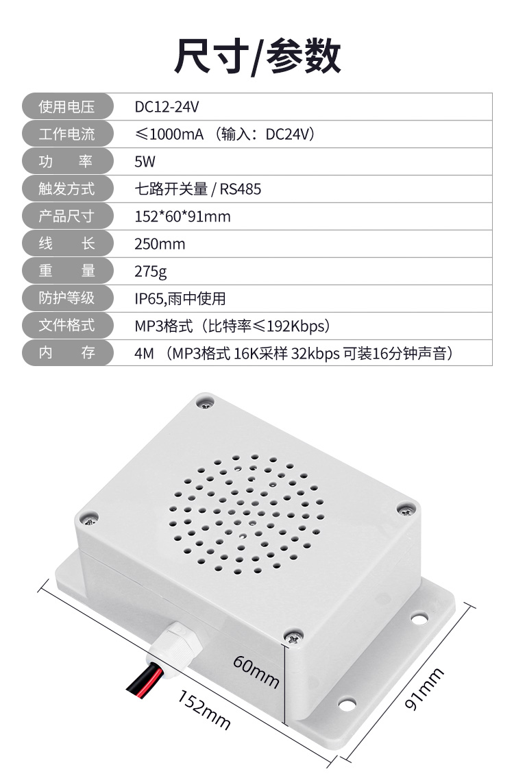 YX115詳情_07.jpg