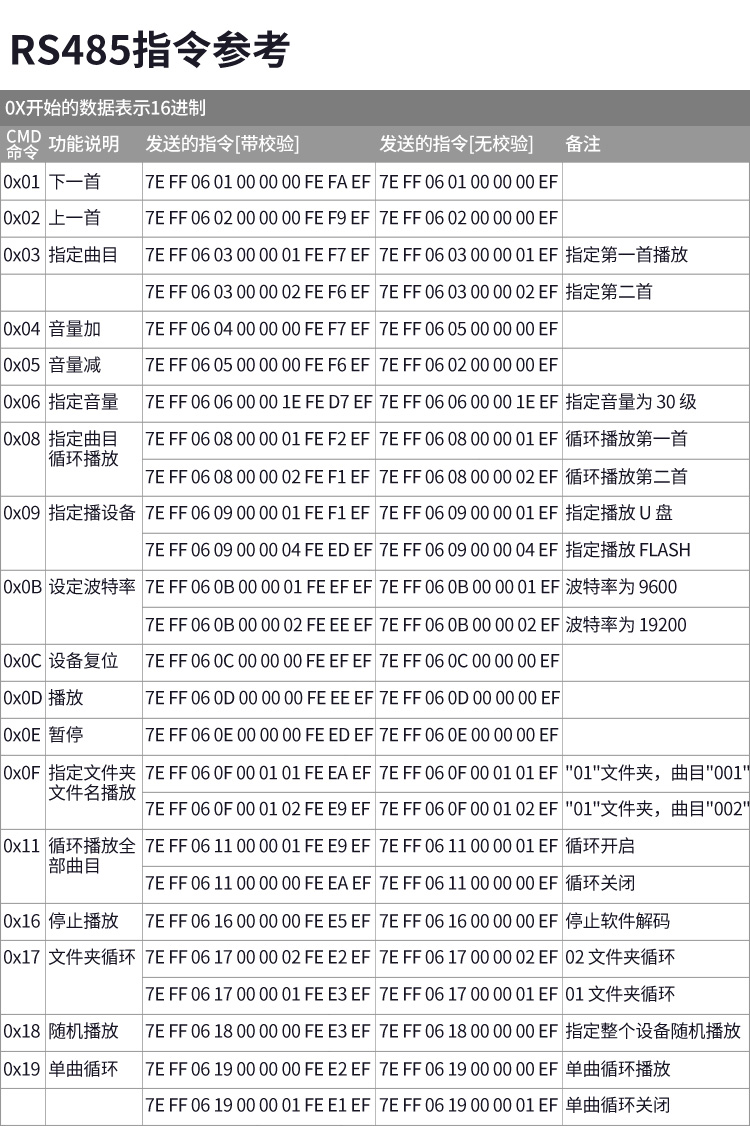 YX092A-20LR詳情_07.jpg