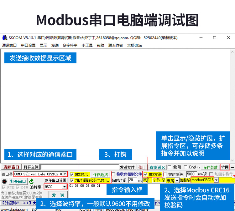 YX902-485m詳情_(kāi)07.jpg