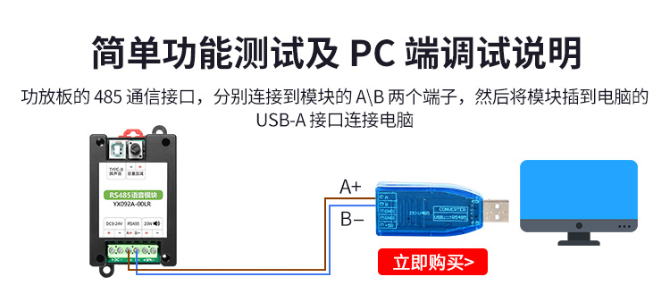 YX902-485m詳情_(kāi)08.jpg