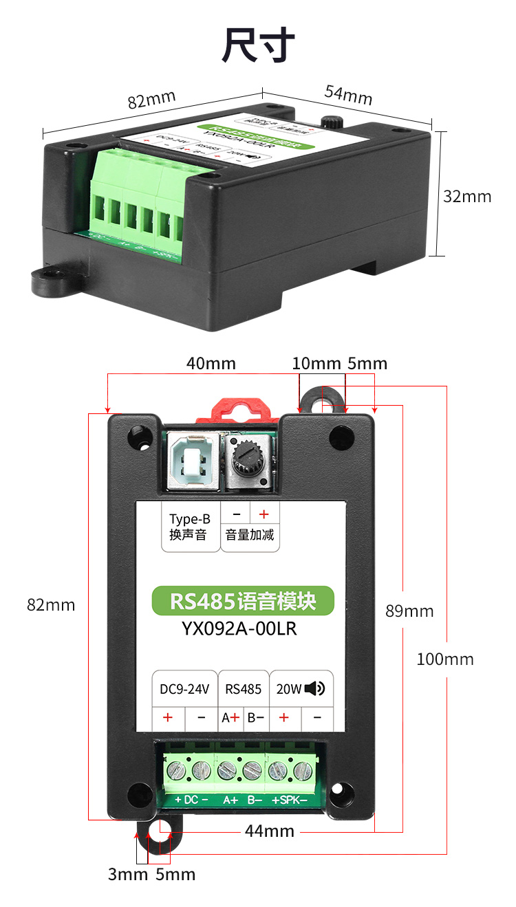 YX902-485m詳情_(kāi)09.jpg