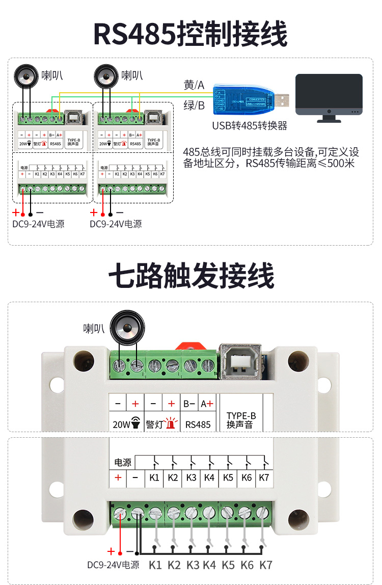 YX092A-07LR_11.jpg